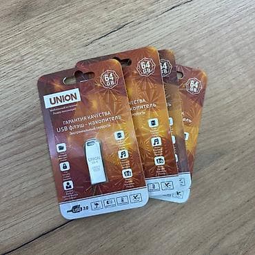 флешка с интернетом для ноутбука: USB 3.0 64GB ✅ Гарантия: 1 месяц ✅ Официальный чек, имеется — 1