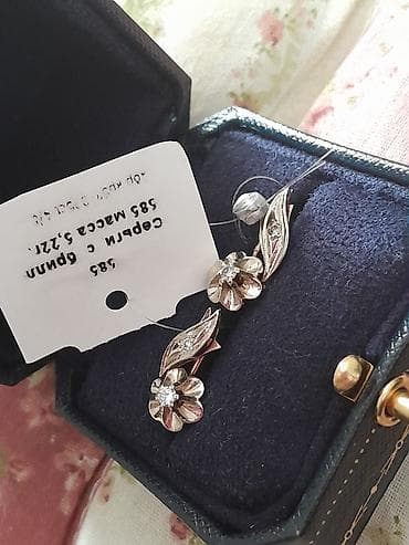 Серьги, Проба 585, Женские, Винтажный стиль, Новый