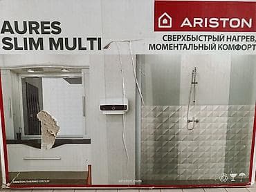 turk samovari: Проточный водонагреватель Ariston Aures Slim Multi - Тип — 3