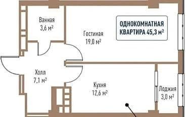 3: 1 комната, 453 м², 2 этаж, ПСО (под самоотделку) — 1