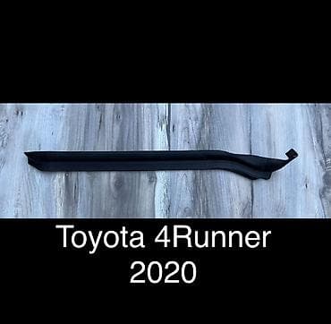 Уплотнитель двери Задняя левая Toyota, Новый, Оригинал