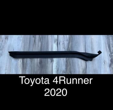 подкрыльник на ист: Уплотнитель двери Задняя левая Toyota, Новый, Оригинал — 1