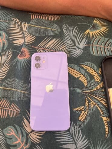 айфон 11 бу цена в бишкеке: IPhone 12, Б/у, 128 ГБ, Коробка, 80 % — 1