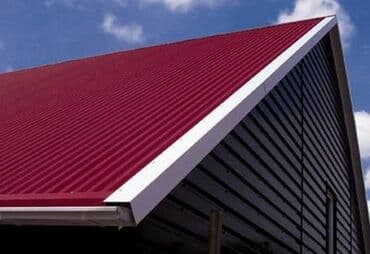 купить профнастил для крыши: Профнастил для крыши По выгодной цене В широком ассортименте Все — 1