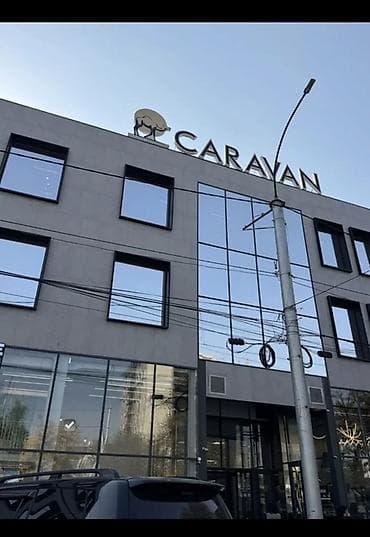 Аренда офисов, 25 м², В бизнес центре