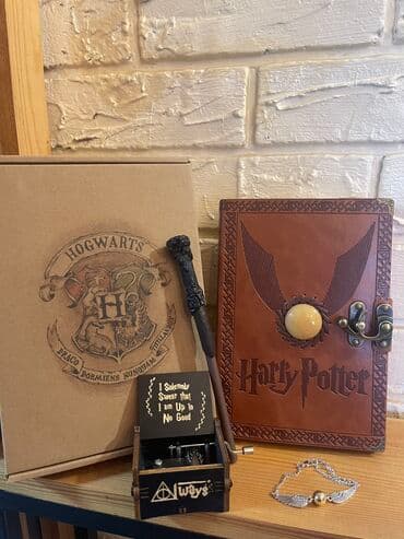 профессиональные музыкальные инструменты: Набор Гарри Поттера • Подарочная коробка с лого «Хогвартс» • Кожанный — 3