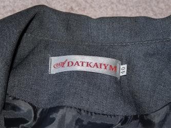 школьный фартук на прокат: Школьная форма — 2