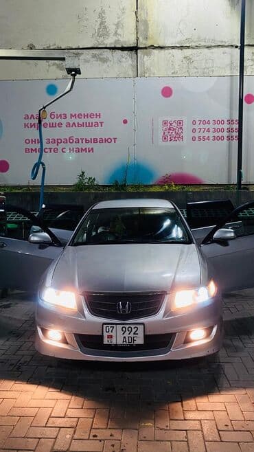 Honda Accord: 2003 г., 2.4 л, Типтроник, Бензин, Универсал