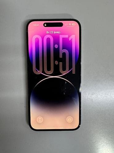 poco f2: IPhone 14 Pro Max, Б/у, 256 ГБ, Deep Purple, Защитное стекло, Чехол, Коробка, 80 % — 4