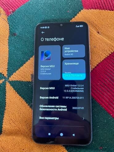 чехол для телефона redmi 9: Redmi, Redmi 9C, цвет - Голубой, 2 SIM — 5