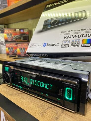 кенвуд мафон: Новый, 1-DIN — 15