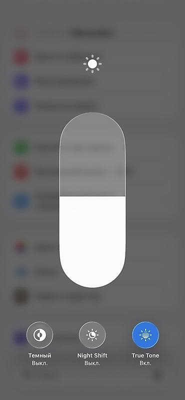 часы с пульсометром: IPhone 12 Pro, Б/у, 512 ГБ, Pacific Blue, Чехол, 74 % — 8