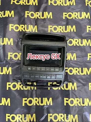 Монитор Лексус GX до рестайлинг
