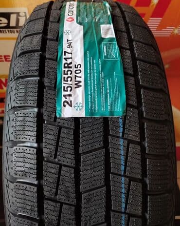 Шиналар 215 / 55 / R 17, Кыш, Жаңы, Комплект, Жеңил унаалар, Кытай, Goform