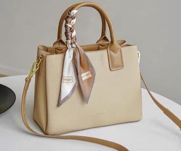 велюровый спортивный костюм женский: Классическая сумка, Материал: Экокожа, Регулируемый ремень, Женские, Б/у — 1