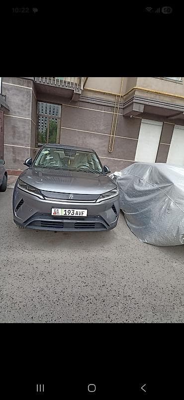 byd e1: BYD Yuan Up: 2025 г., Автомат, Электромобиль, Хэтчбэк — 1