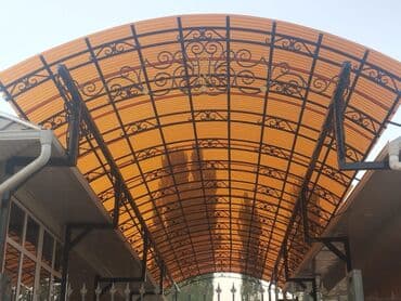 Навес, Арочный, Металл, Поликарбонат, Установка