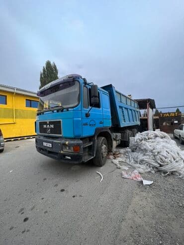 Грузовик, MAN, Стандарт, Б/у