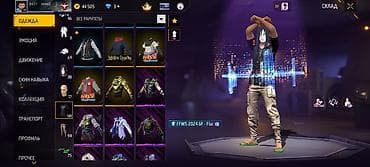 ваеный формы: Аккаунт Free Fire с богатой коллекцией косметики и эмоций Состав и — 8