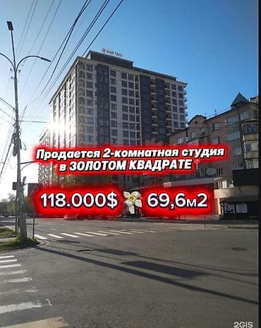 2 комнаты, 70 м², Элитка, 6 этаж, Евроремонт at lalafo.kg 2 комнаты, 70 м², Элитка, 6 этаж, Евроремонт