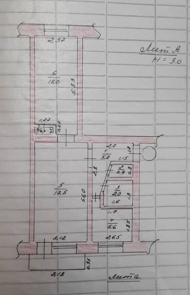 фрунзе молодая гвардия: 2 комнаты, 45 м², Индивидуалка, 4 этаж, Косметический ремонт — 11