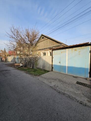 продаю дом район кирком: 4 соток, Для строительства, Красная книга, Тех паспорт — 1