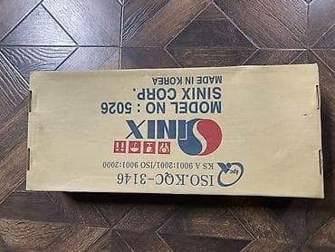 часы romanson: Настенные кварцевые часы SINIX, модель 5026 (Made in Korea) - — 3