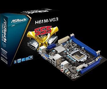 asrock: Материнская плата для ПК, Б/у, ASRock, LGA1155, Micro-ATX — 1