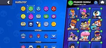 Видеоигры: Игровой аккаунт Brawl Stars Главное: - Аккаунт создан в 2019 году - — 5
