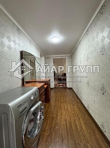 Продажа коммерческой недвижимости: ‼️ ПРОДАЁТСЯ ГОСТЕВОЙ ДОМ В КАРАКОЛЕ ‼️ 🔷 г. Каракол, ул. Кадырова 🔷 — 2
