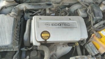 контрактные двигатели опель фронтера: Моторы контрактные на Opel твин порт обьем 1.4 ; 1.6;1.8 моторы экотек — 17