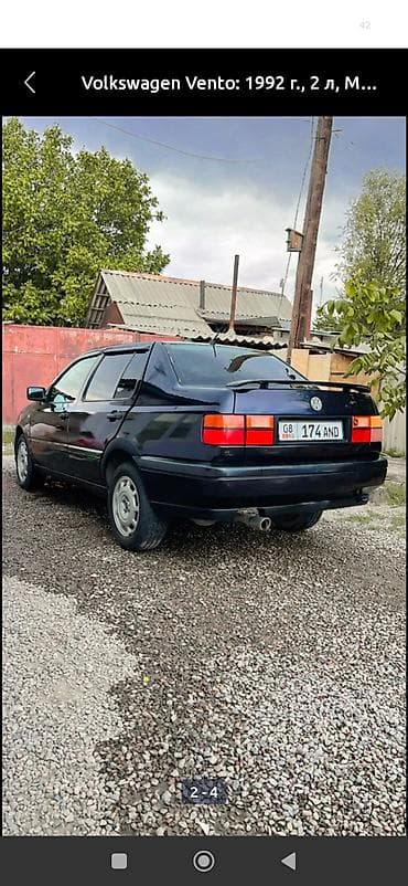 багаж венто: Volkswagen Vento: 1992 г., 2 л, Ручные, Седан — 2