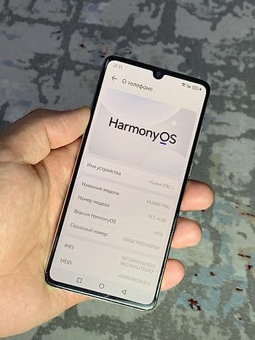 galaxy fold 3: Huawei P30, Б/у, 128 ГБ, цвет - Серый, 2 SIM — 3