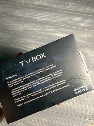 интернет приставка для телевизора с wi fi: TV Box - это полноценный мини компьютер, который при подключении к — 9