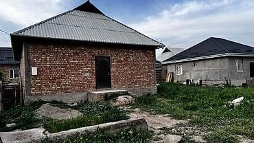 Дома: Продаётся одноэтажный кирпичный дом на самостоятельном участке — 1