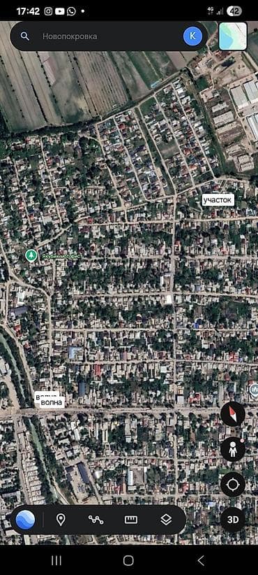 уч: 6 соток, Курулуш, Кызыл китеп — 2