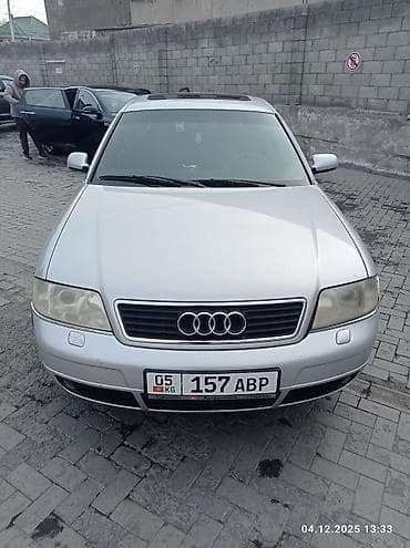gac aion 60i: Audi A6: 2001 г., 2.5 л, Автомат, Седан — 2