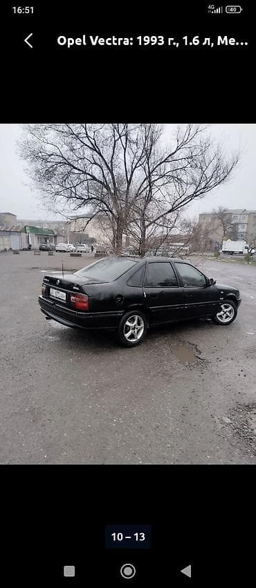 лобовое стекло опель вектра б: Opel Vectra: 1993 г., 1.6 л, Механика, Бензин, Седан — 2