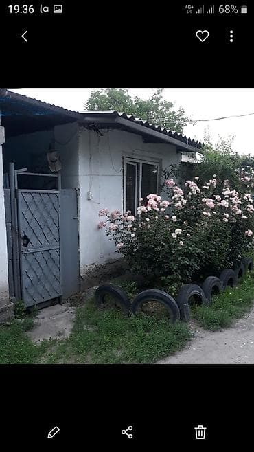 .кв.барачного.типа.ул.республиканская37000$