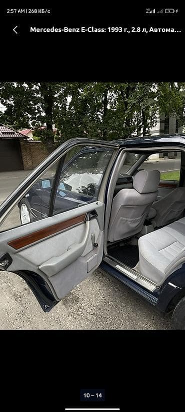 спойлер w210: Mercedes-Benz E-Class: 1993 г., 2.8 л, Автомат, Бензин, Седан — 10