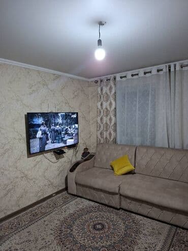 кок жар дома с ремонтом: Дом, 100 м², 5 комнат, Собственник — 8