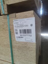 цена на лист осб: OSB-плиты Kronobuild - Тип: ориентированно-стружечная плита (OSB-) - — 4