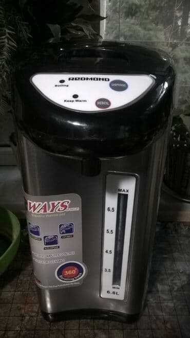 капсульная кофеварка nescafe: Электрический чайник, Б/у, Самовывоз — 4