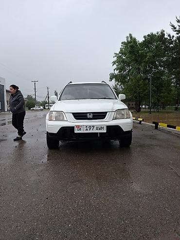 выкуп авто в любом состоянии: Honda CR-V: 1998 г., 2 л, Автомат, Бензин, Внедорожник — 1