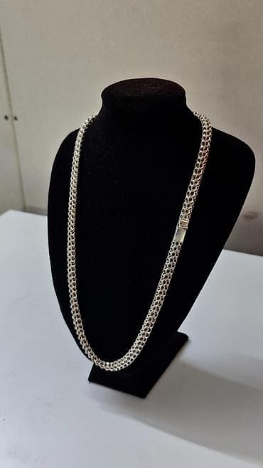 Цепочка, Бисмарк, Унисекс