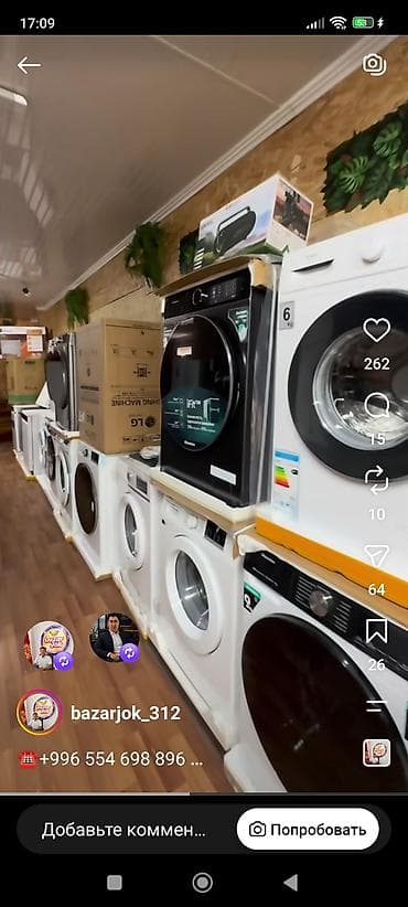 для магазина: Продажа магазинов Отдельностоящий магазин, 100 м², Свежий ремонт, С кондиционером, 2 этаж — 3