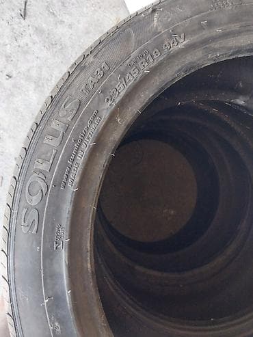 Летние шины Kumho Solus TA31 - Размер: 235/45 R18 - Индекс — 2