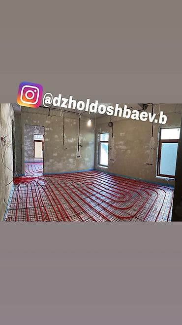 электро отопление: Монтаж водяного тёплого пола и узлов отопления под ключ Что — 9