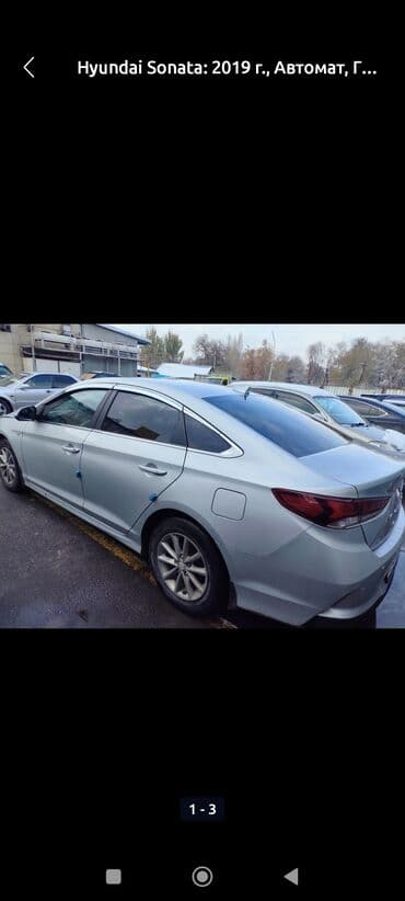 сколько стоит взять свадебное платье напрокат: Алам,Сатып Алам.Саламатсынарбы Срочно Срочно Машина Алам . 2016 — 2