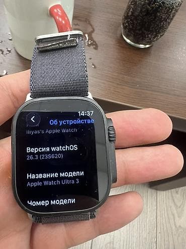 электронный айкос: Apple Watch Ultra 3 (49 мм) с ремешком-лупом и есть оригинальный — 2